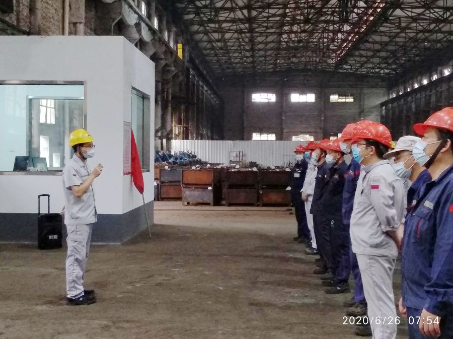 企業文化宣講.jpg
